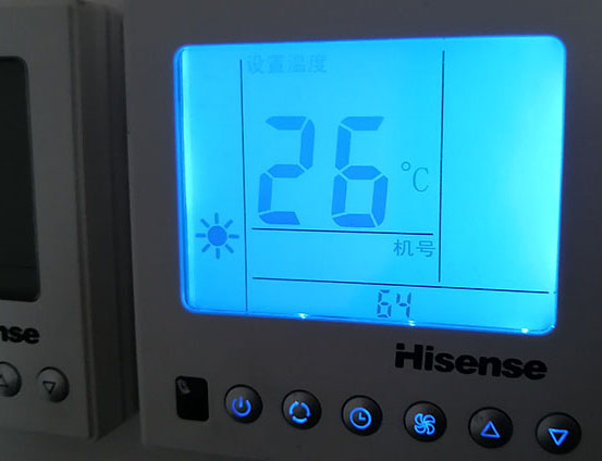 汕头海信中央空调维修电话在哪里找